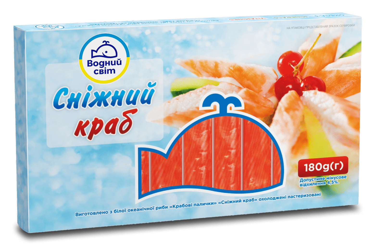 Chilled snow crab, 180 g
