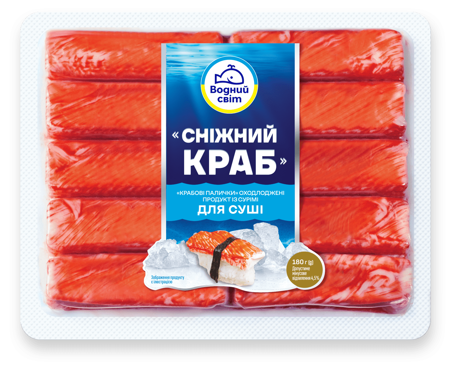 Сніжний краб для суші охолоджений, 180г