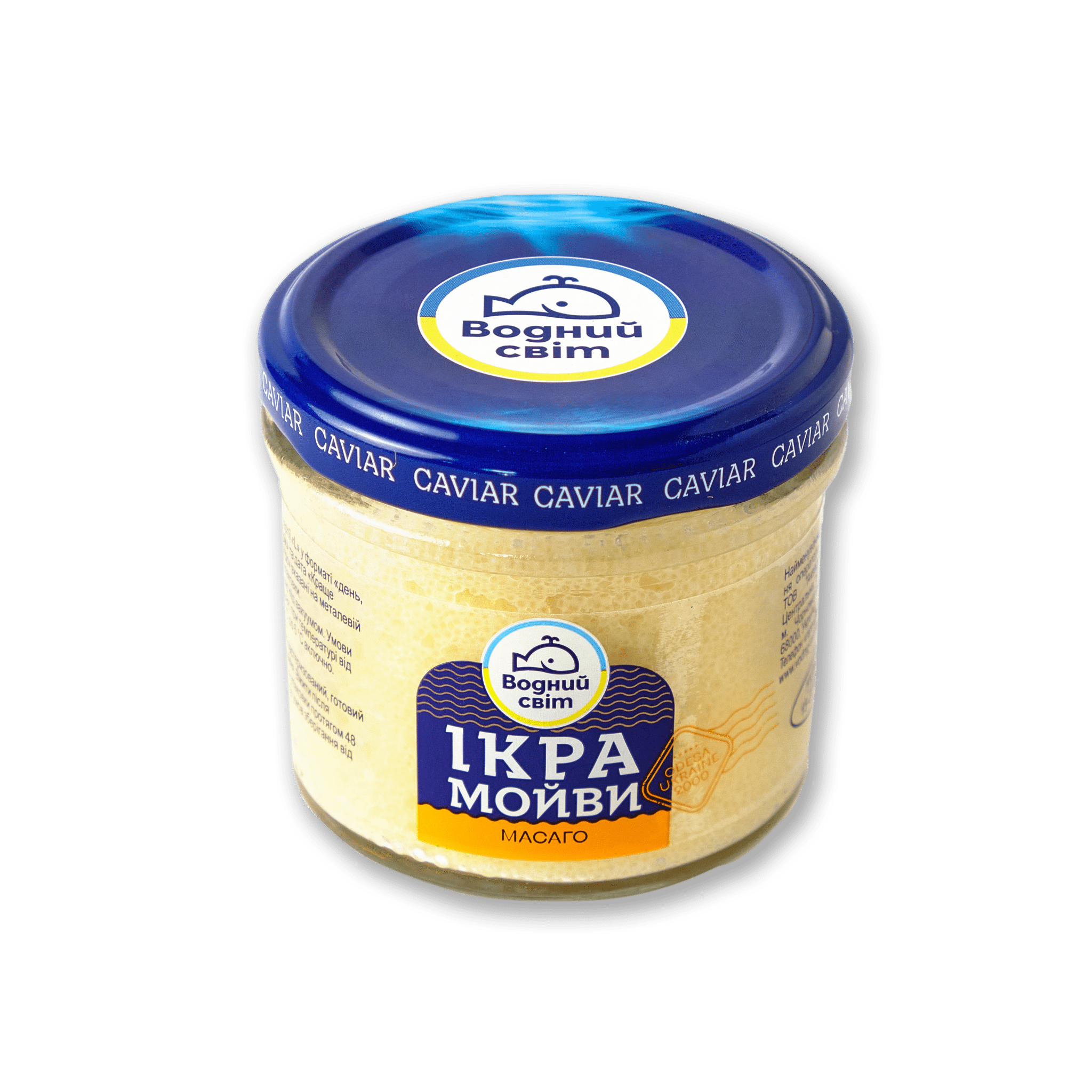 Ікра мойви Масаго пастеризована