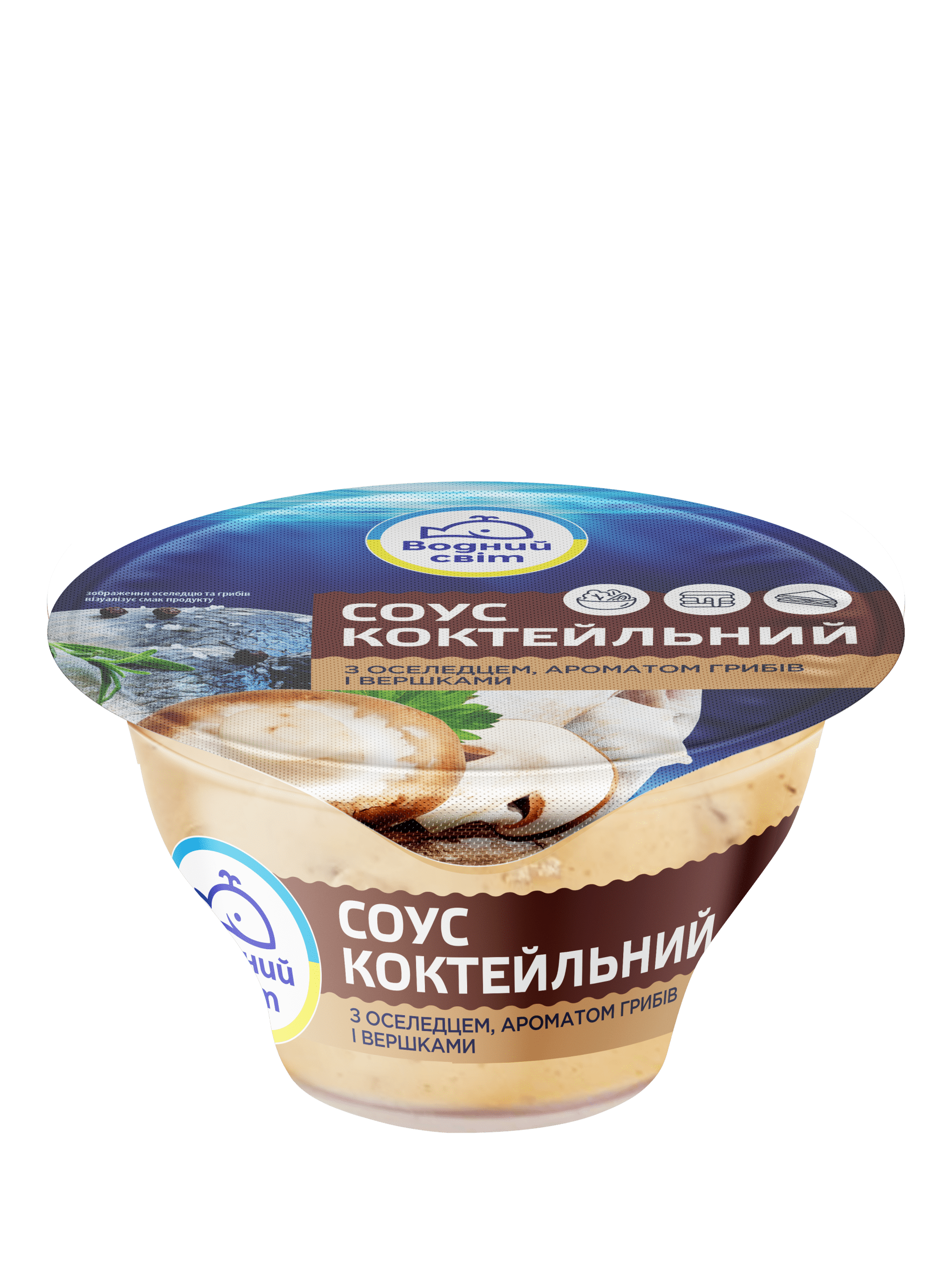 Соус коктейльний з оселедцем, ароматом грибів і вершками 160 г