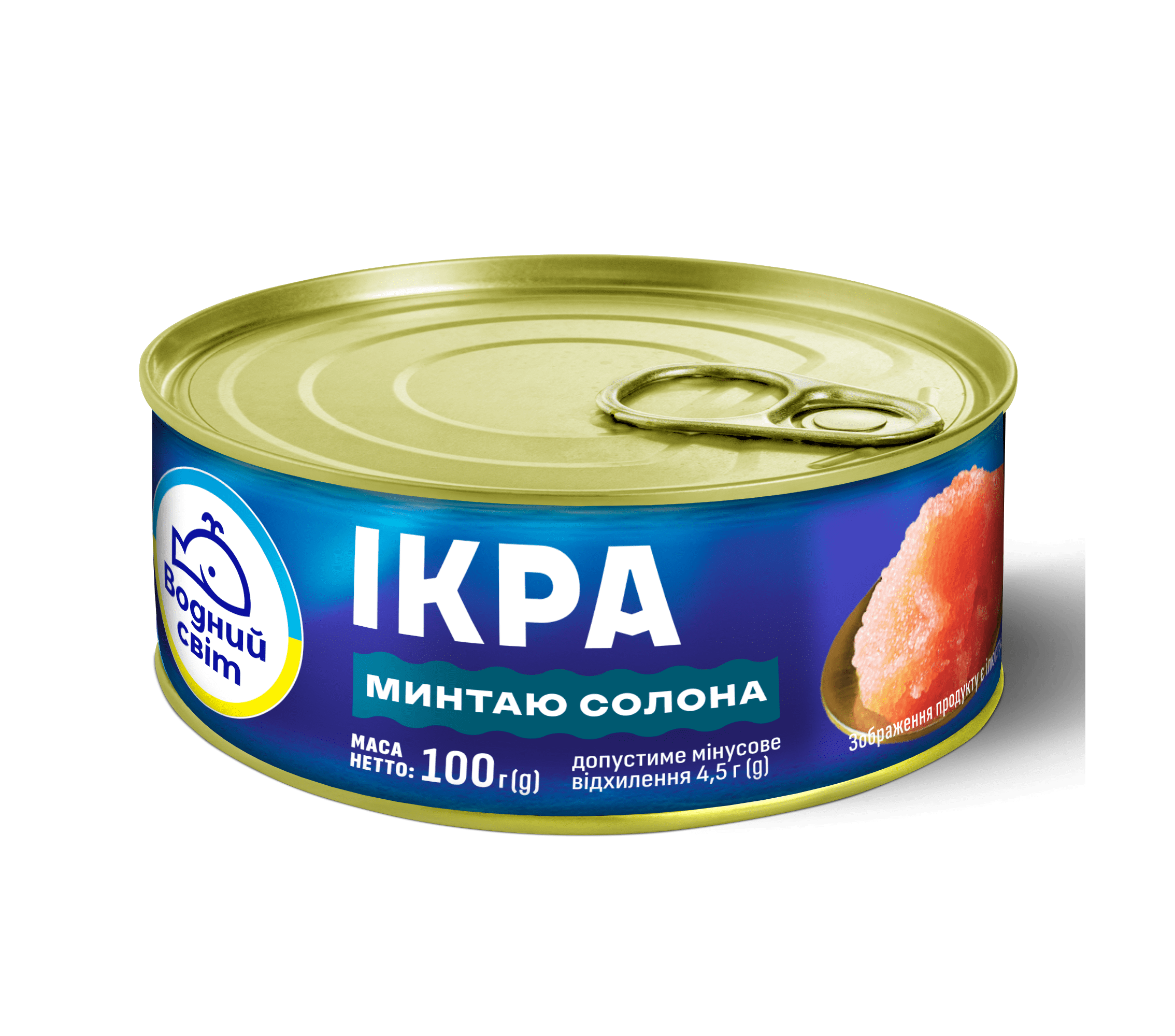 Ікра мінтаю