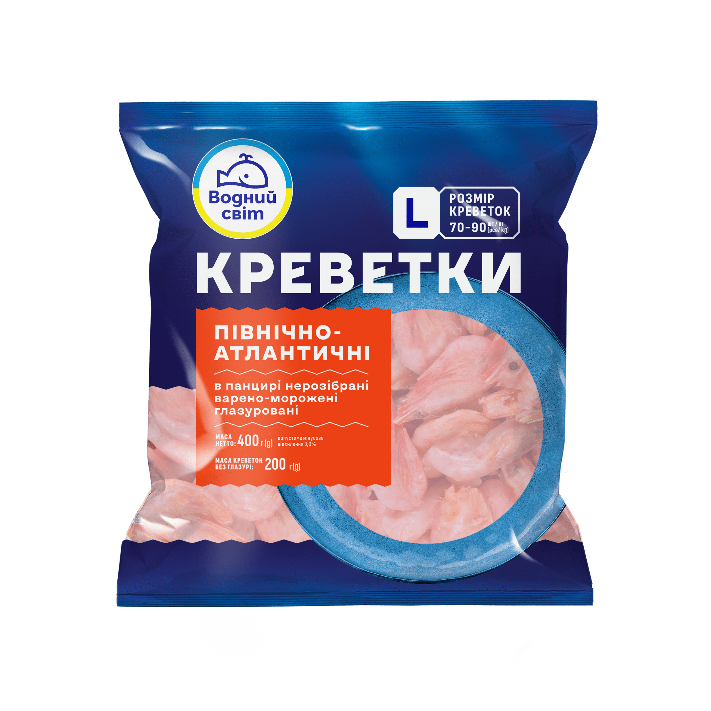 Креветки варено-морожені L 70/90, 400г