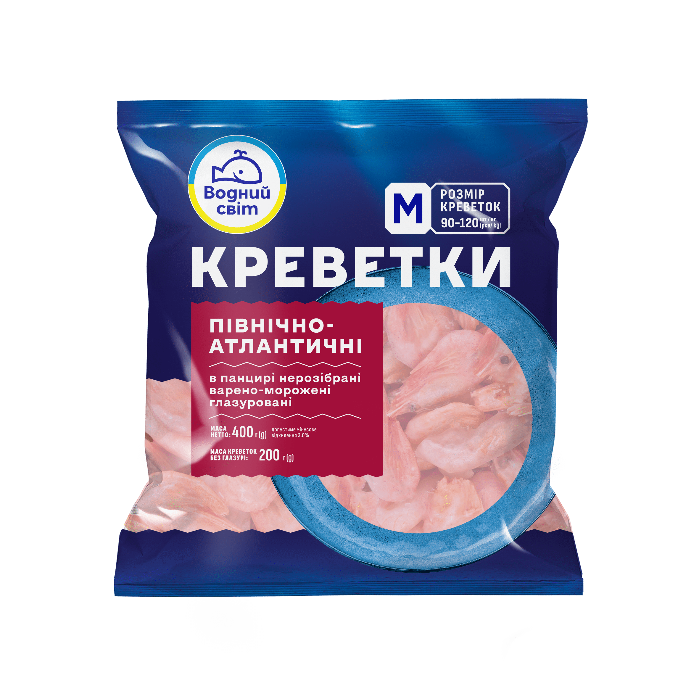 Креветки варено-морожені М 90/120, 400г