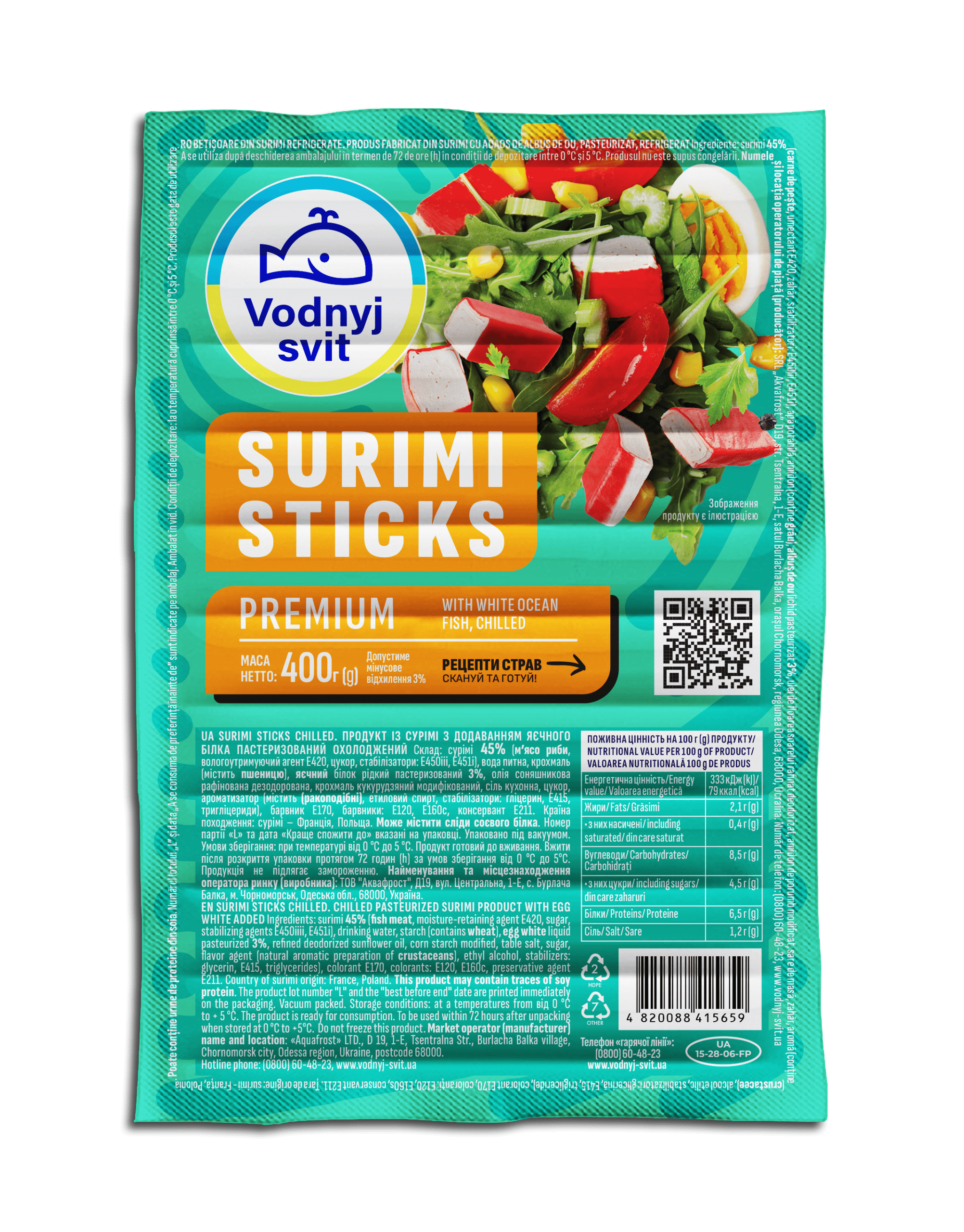 SURIMI STICKS CHILLED, 400г