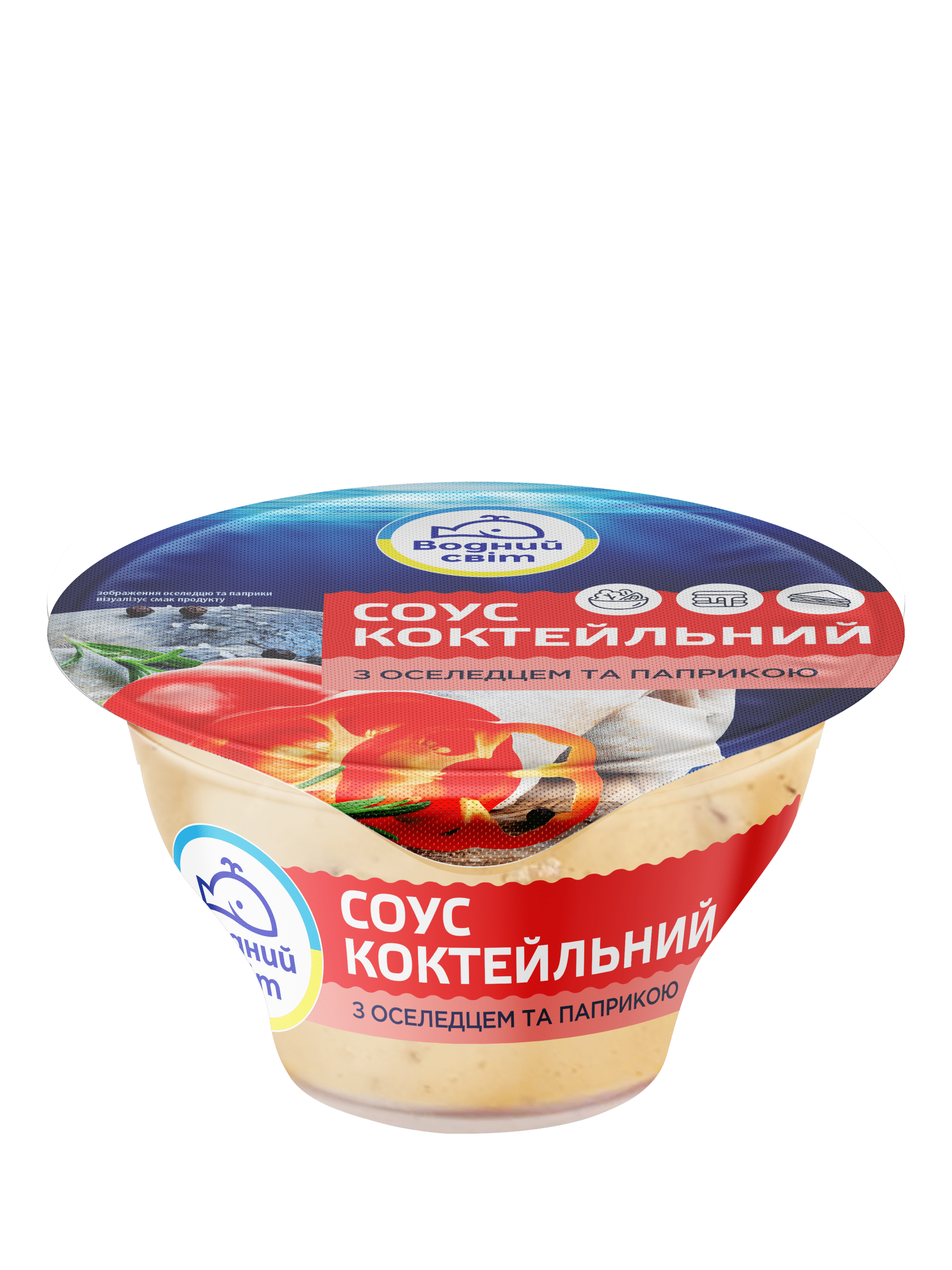 Соус коктейльний з оселедцем та паприкою 160 г