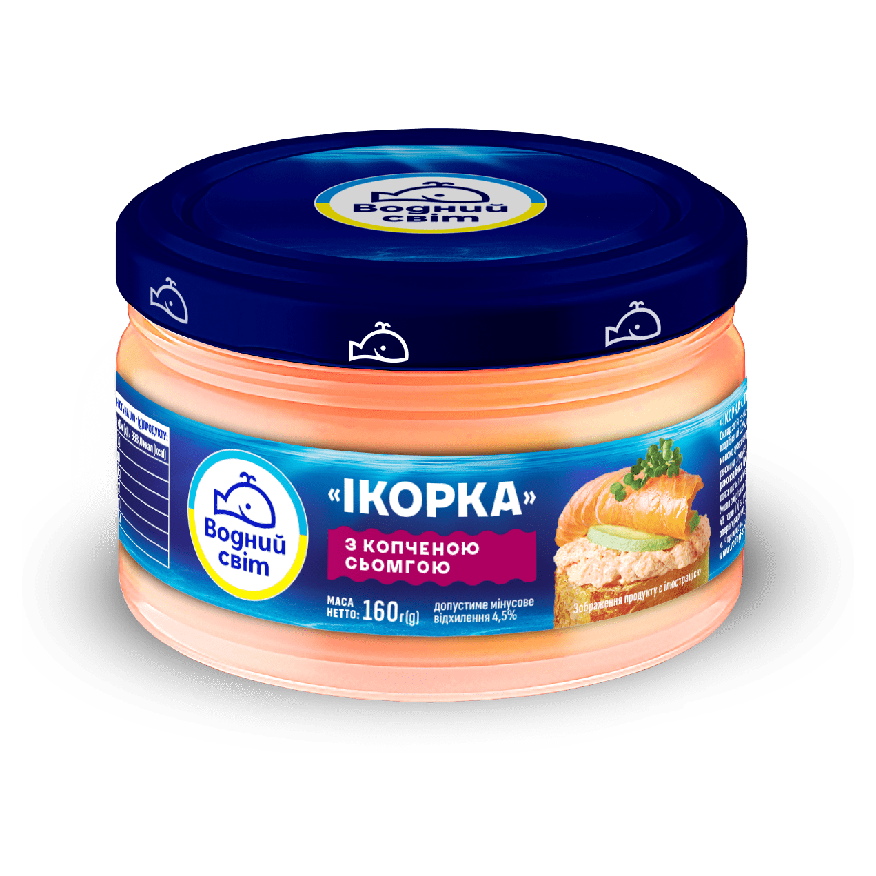 Ікорка з копченою сьомгою 160г