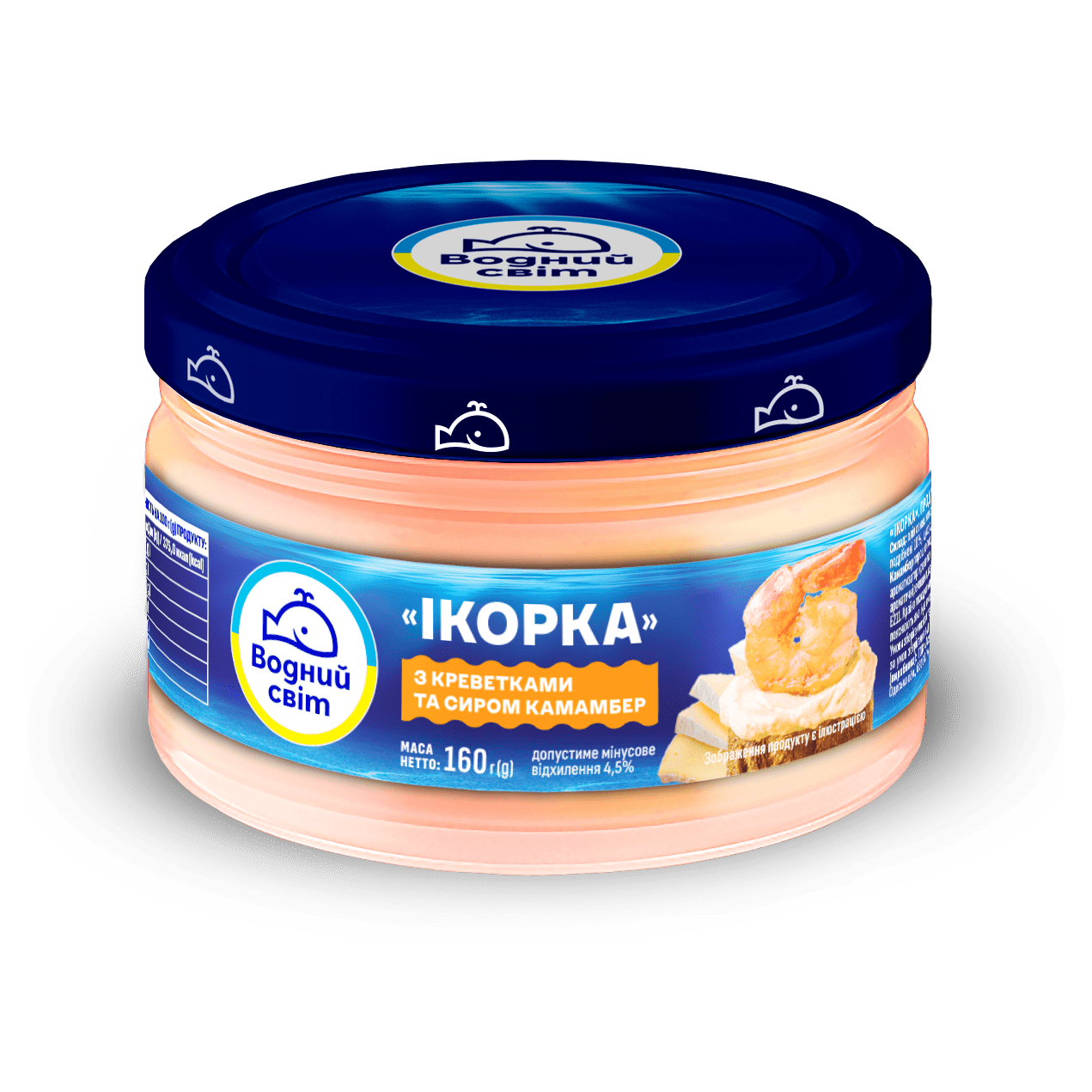 Ікорка з креветками та сиром камамбер 160г