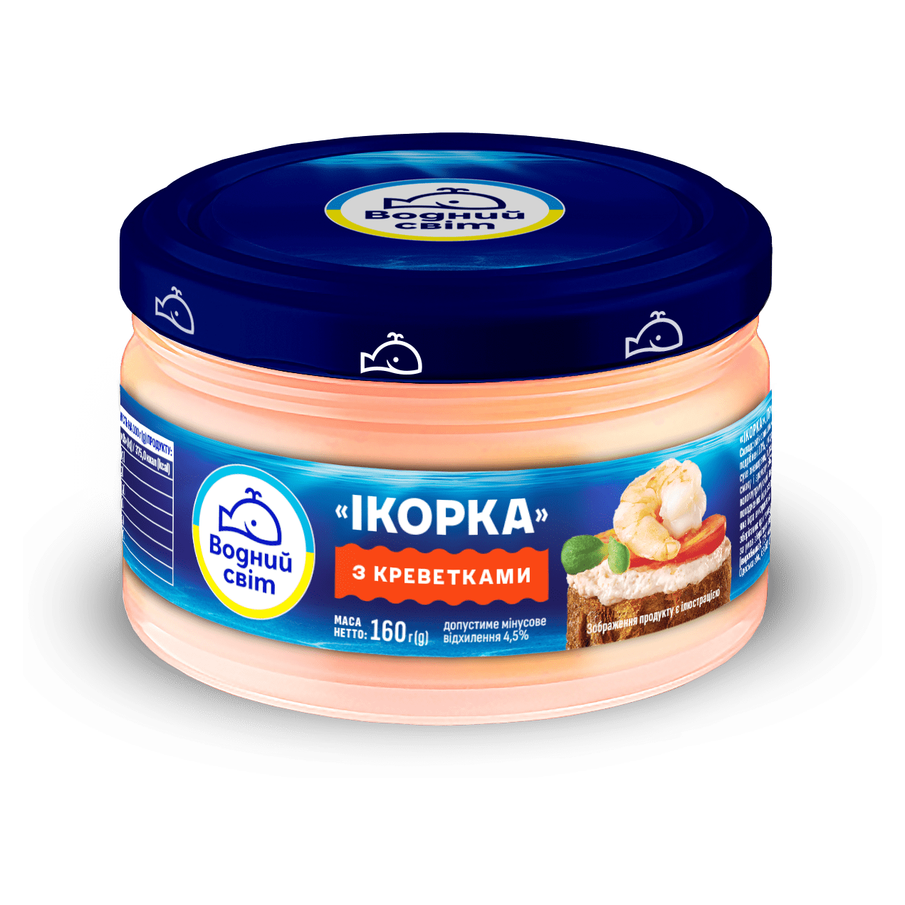 Ікорка з креветками 160г