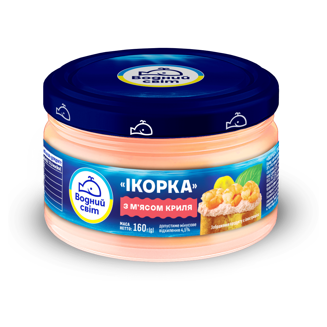 Ікорка з ікрою мойви і м’ясом криля 160 г