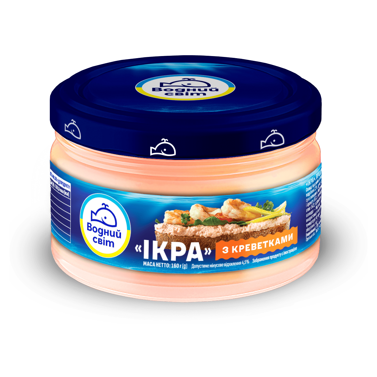 Ікра з креветками
