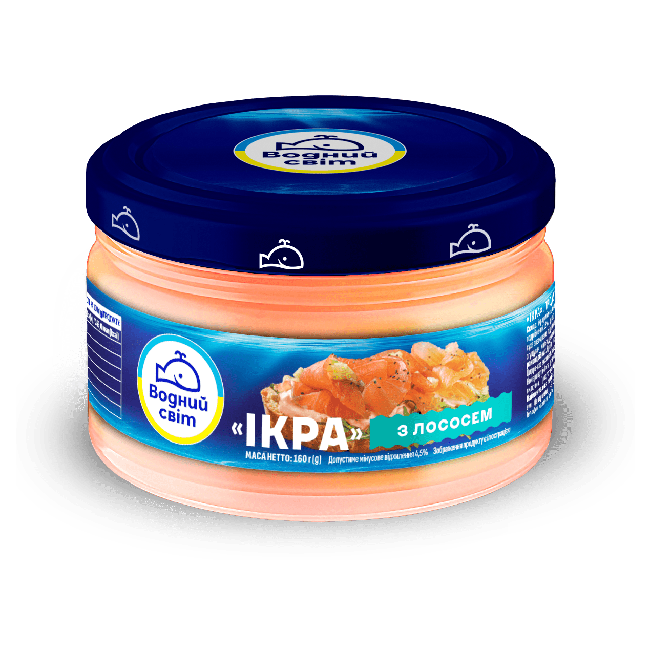 Ікра з лососем