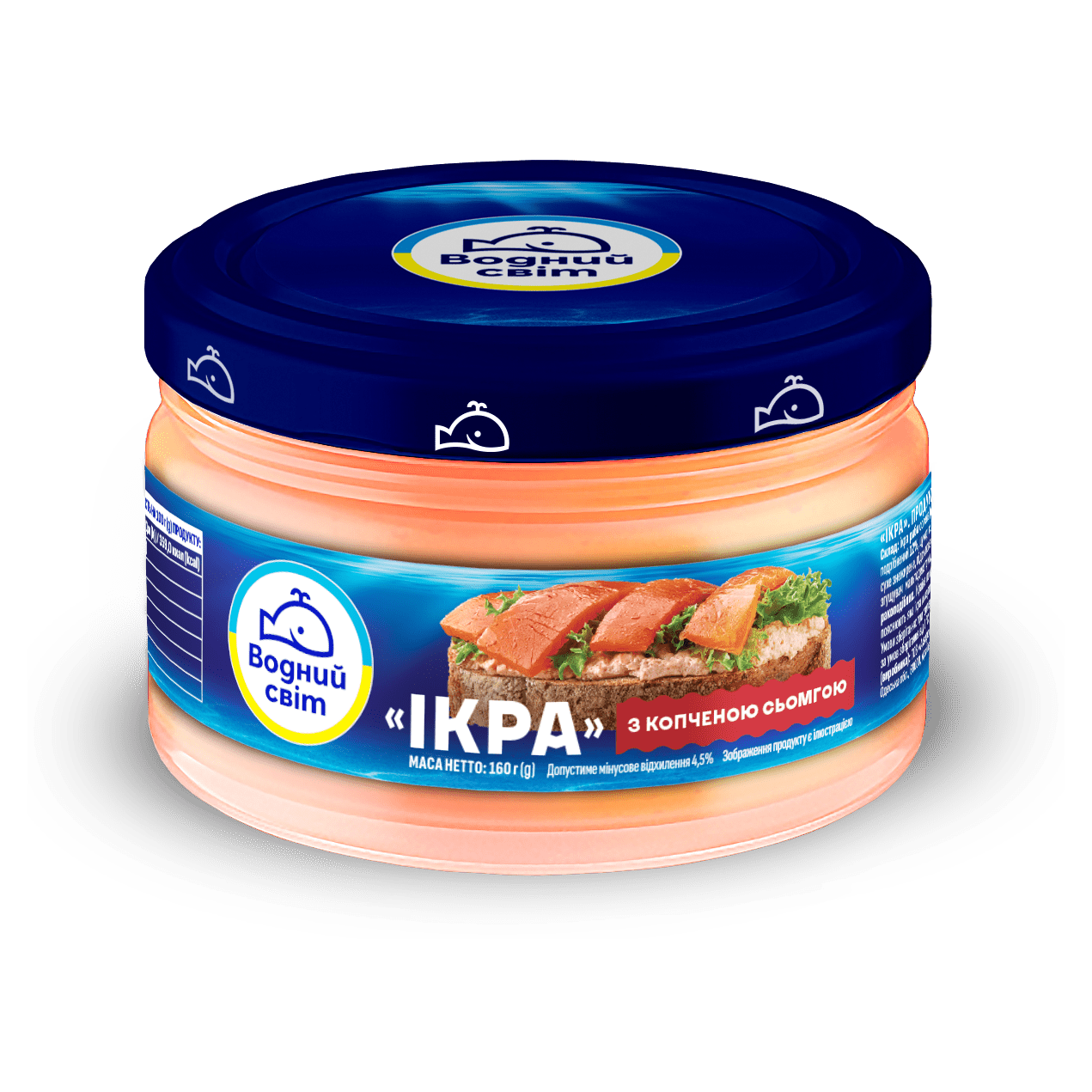 Ікра з копченою сьомгою
