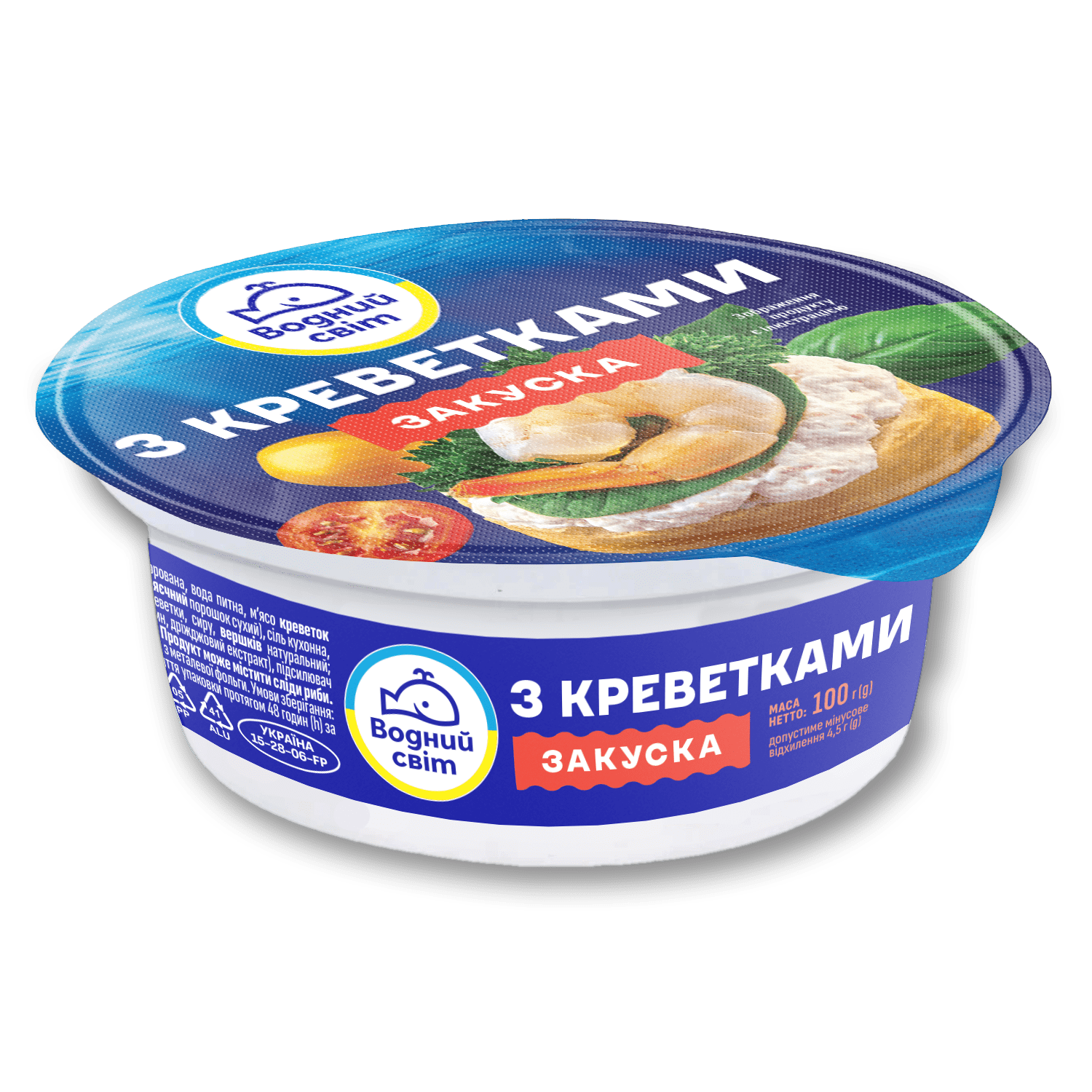 Закуска з креветками, 100г