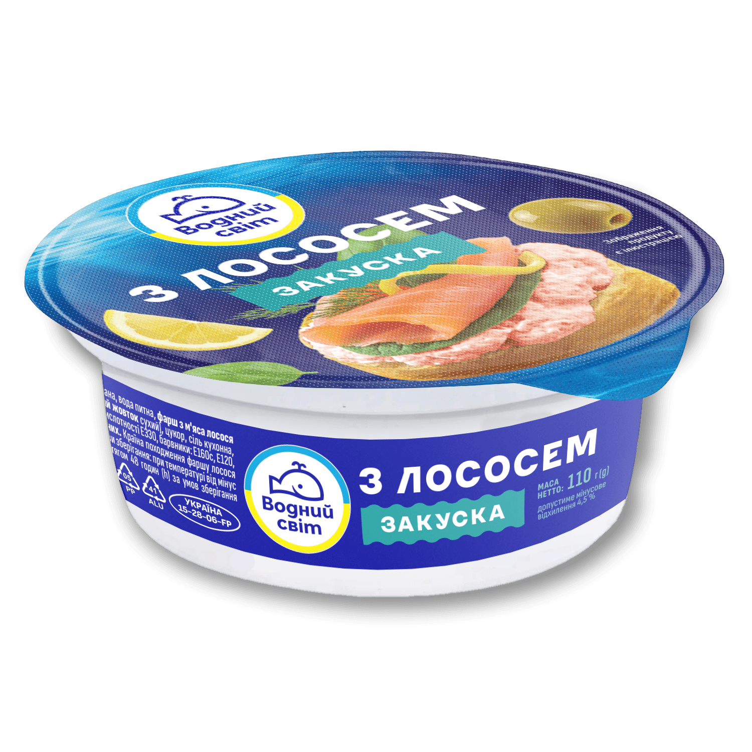 Закуска з лососем, 110г