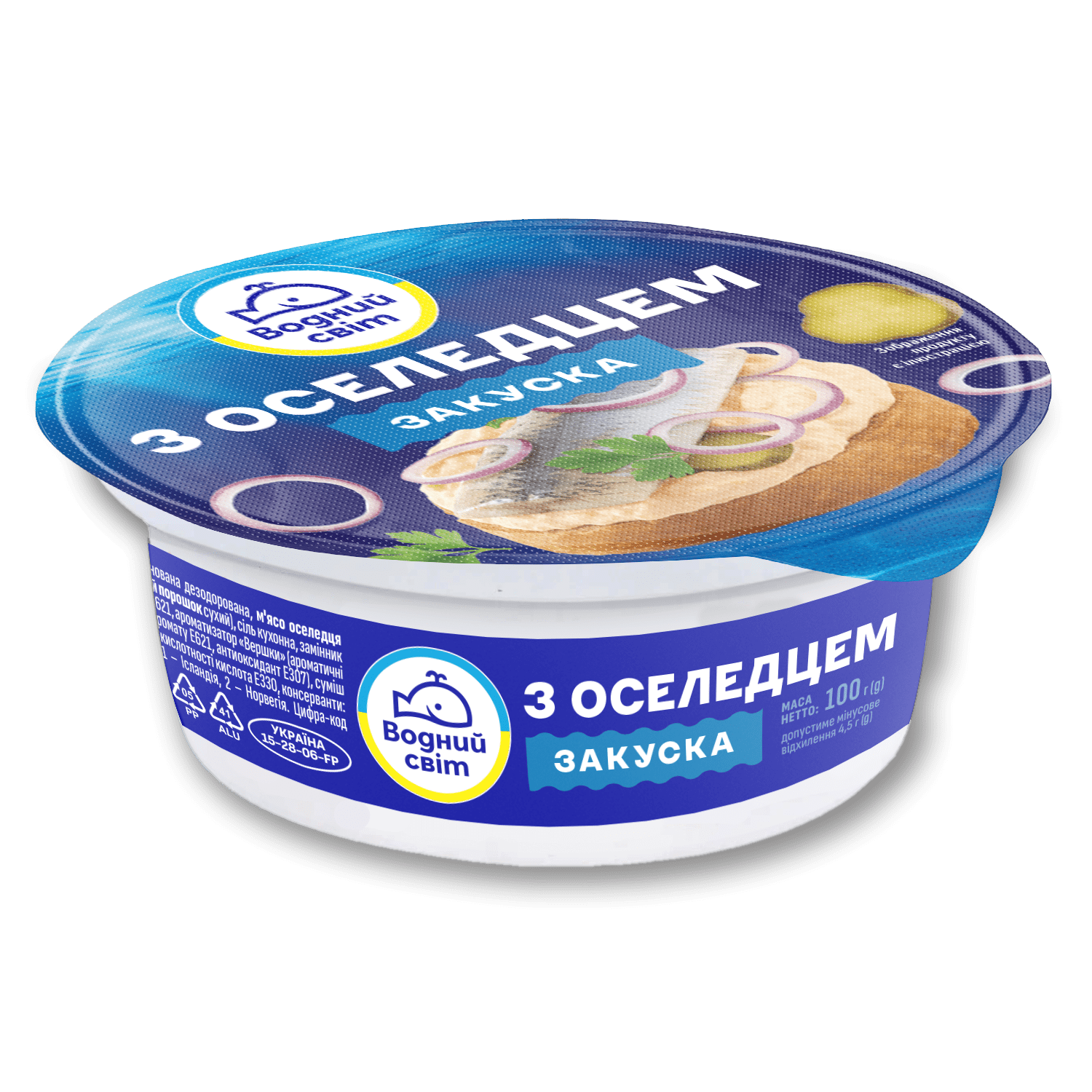 Закуска з оселедцем, 100г