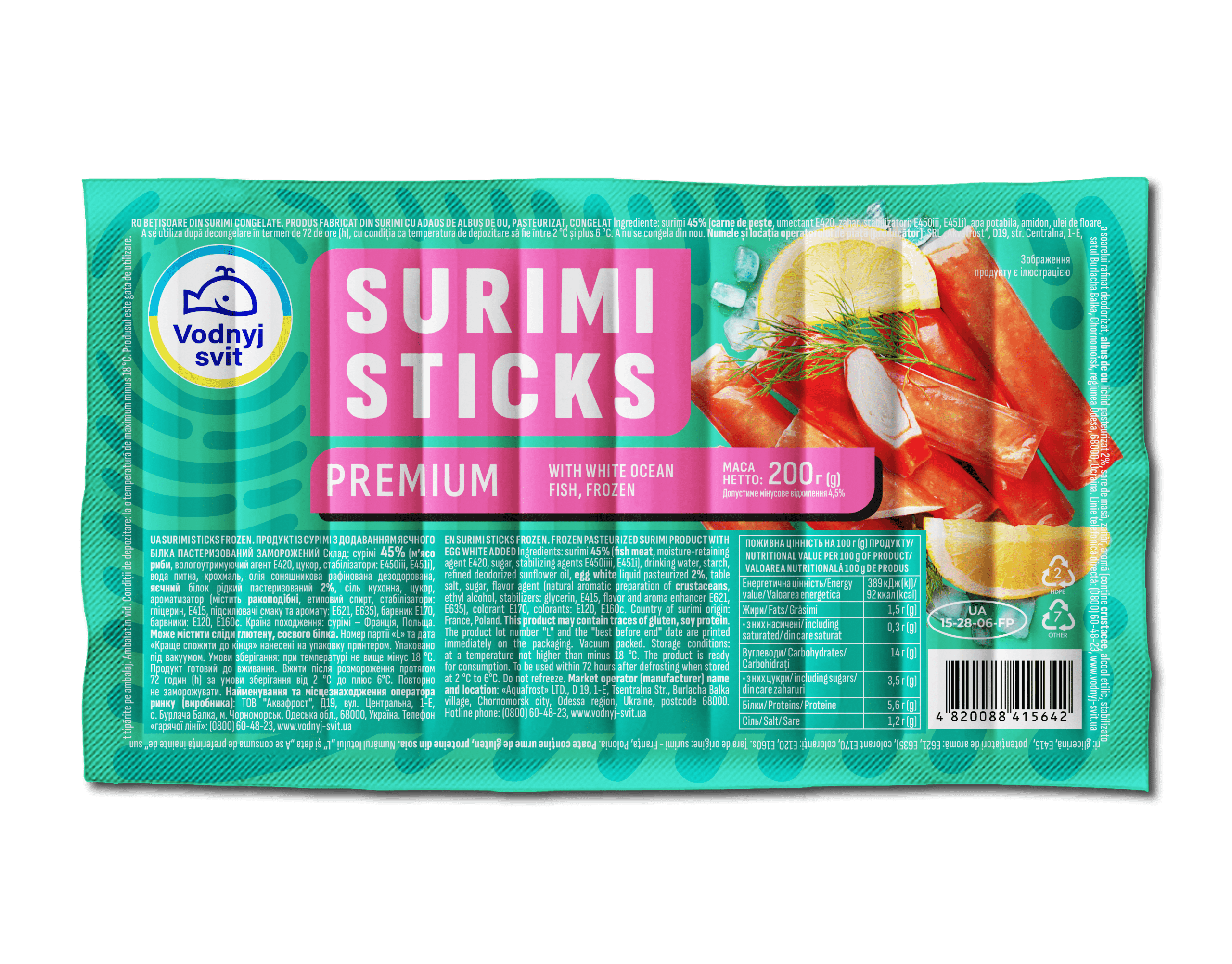 SURIMI STICKS FROZEN, 200г